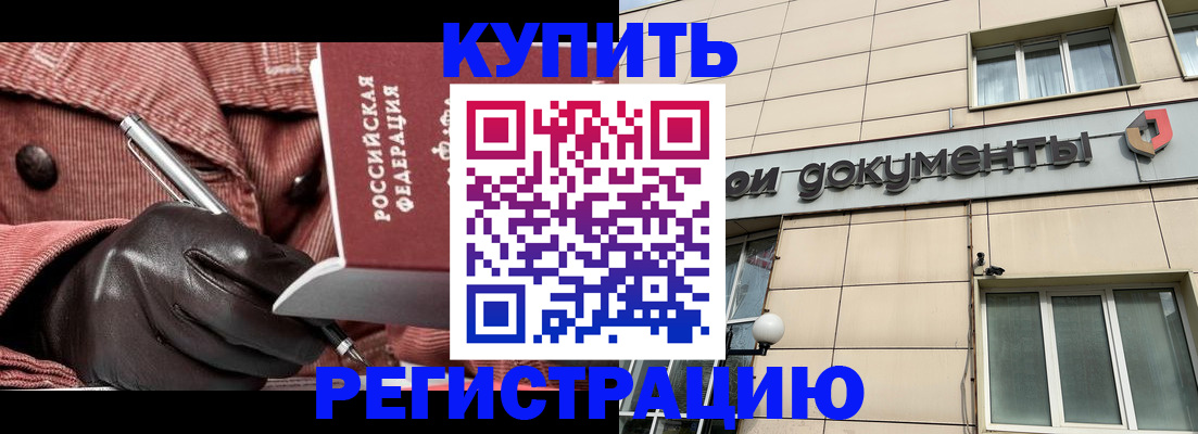 форма 3 в Артёмовском